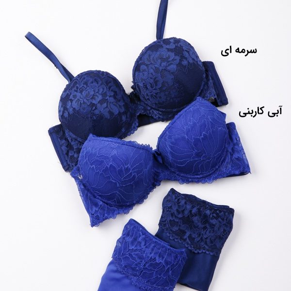 خرید سوتین EMA کد 3038 راحت و باکیفیت از گالری سنجاقک