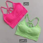 gymshark-o-ring-sports-bra-removable-pad
