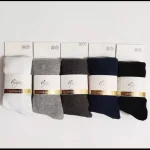 جوراب ش ۱۱ بچگانه نخی برند Bross Kids Tights سایز ۳ تا ۱۱ سال رنگ خاکستری سفید مشکی گالری سنجاقک