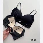 bralette-761-free-size-sport-bra