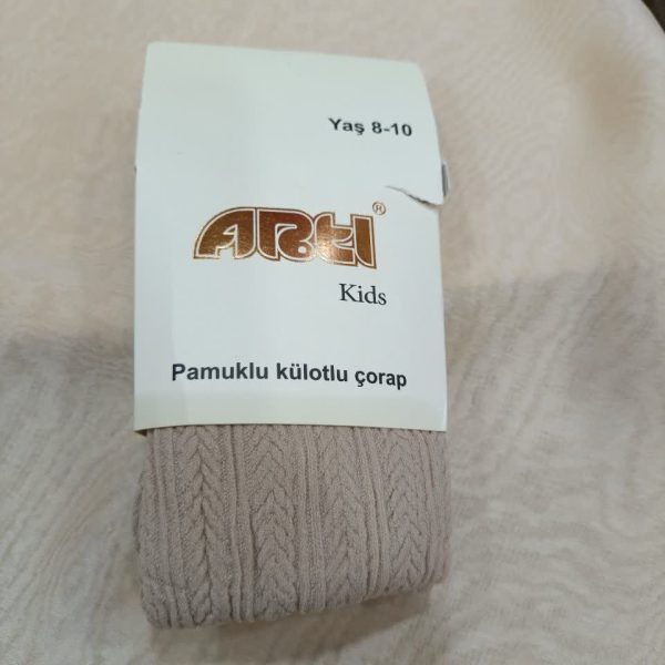 جوراب شلواری بچگانه بافت گندمی ARTI کد Kids | سایز ۲ تا ۱۰ سال