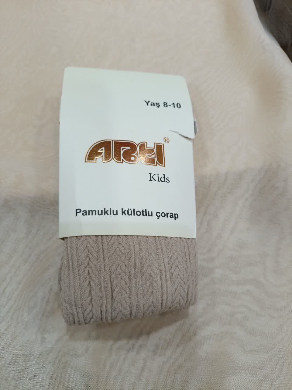 جوراب شلواری بچگانه بافت گندمی ARTI کد Kids | سایز ۲ تا ۱۰ سال