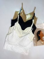 obrs-code-796-laser-cut-back-bustier-white